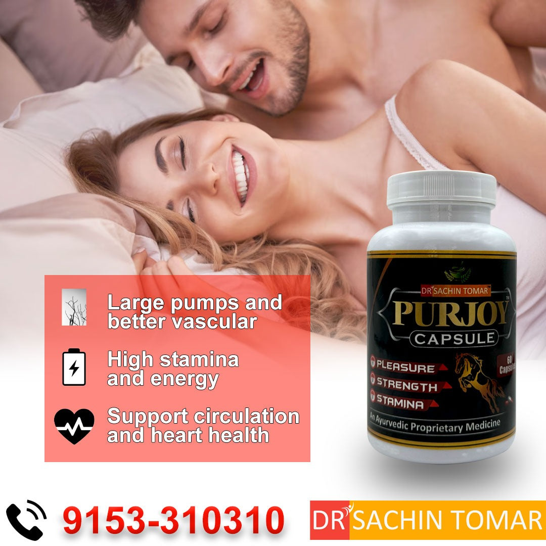 PurJoy Capsules