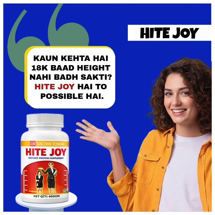 HITEJOY