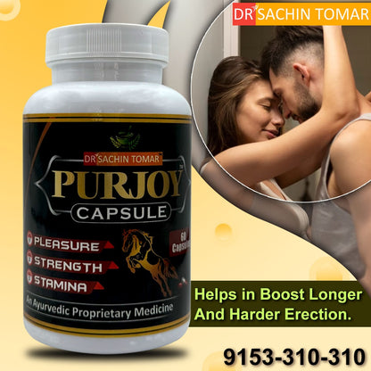 PurJoy Capsules