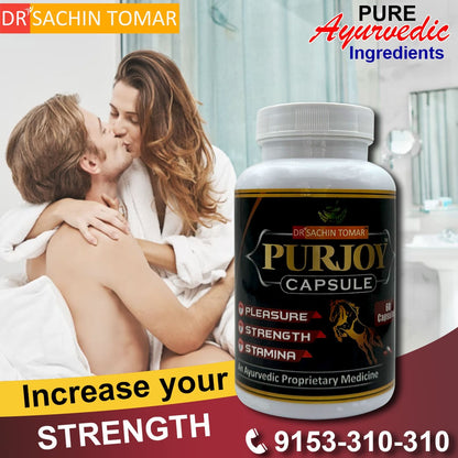 PurJoy Capsules